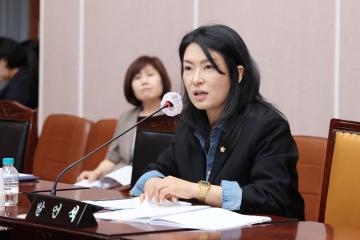 제274회 군포시의회 제1차 정례회 제1차 행정복지위원회