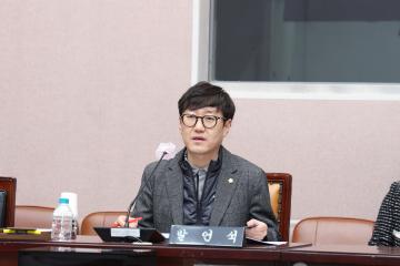 제280회 군포시의회 임시회 제1차 행정복지위원회