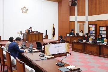 제281회 군포시의회 임시회 제1차 의회운영위원회