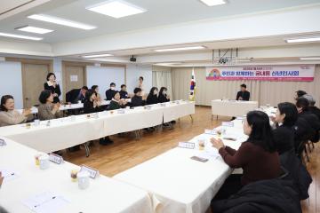 2025년 을사년 새해 동 방문 (궁내동)