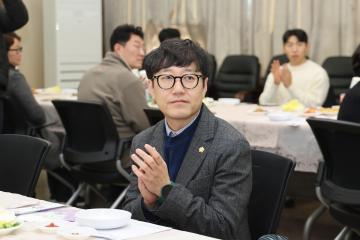 2025년 군포농협 신년인사회