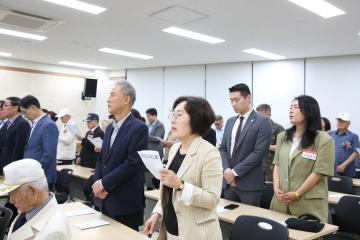 6-25전쟁 제75주년 기념식