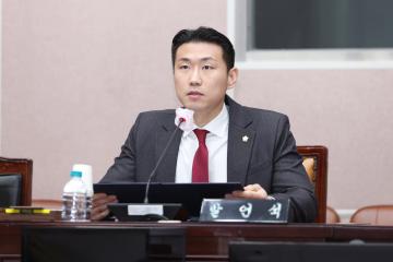 제280회 군포시의회 임시회 제1차 행정복지위원회