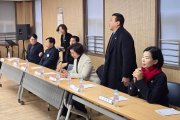 제3기 산본2동 주민자치회 위촉식 및 소통워크숍