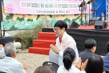 군포시 산사음악회