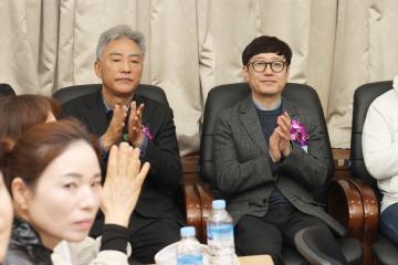 제34기 농협 여성대학 개강식