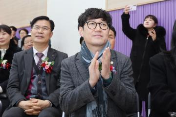 2024학년도 군포중학교 제41회 졸업식 및 체육관(청운관) 개관식