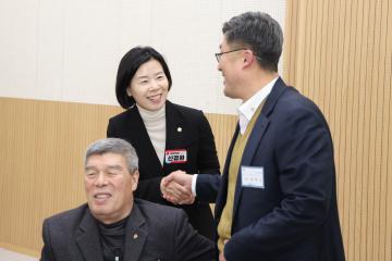 [비공개] 2024 상공회의소 신년 인사회