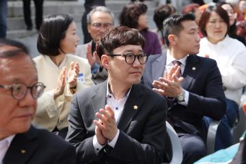 군포시 가야종합사회복지관 30주년 고은땅마을축제 기념식