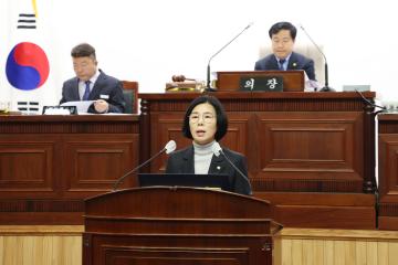 제281회 군포시의회 임시회 제2차 본회의