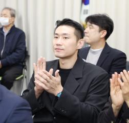 군포시 송부종합사회복지관 개관 1주년 행사