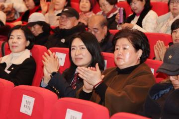 늘푸른복지관 후원자 및 봉사자 송년행사