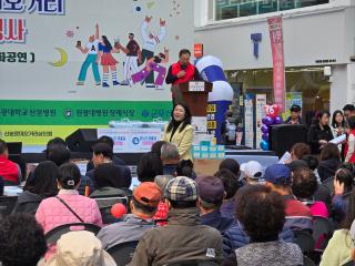 제14회 산본로데오거리 어울림 축제