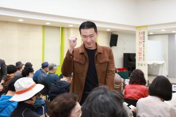 군포시 노인복지관 2026년 군포시니어예술제 <신기천 깃발전>