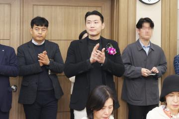 제34기 농협 여성대학 개강식