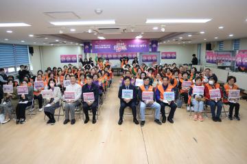 군포 철쭉축제 자원봉사단 발대식
