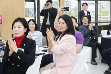 2025년 군포철쭉축제 국내·외 자매도시 환영만찬