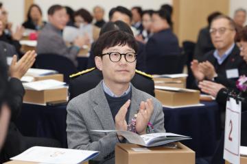 제18회 군포상공대상 및 지역경제발전 유공자 포상식(군포상공회의소 창립 30주년 및 제52회 상공의 날 기념)