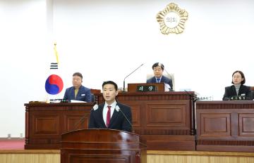제279회 군포시의회 임시회
