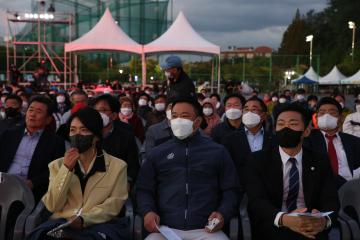 2022년 군포시민의 날 기념 음악회 및 군포올래축제