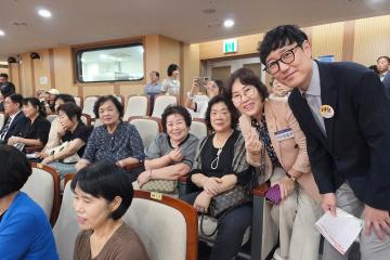 제26회 군포시 사회복지의 날 기념