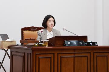 1차 산건위