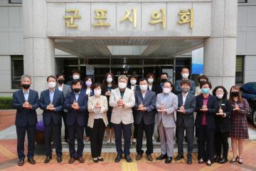 덕분에 챌린지
