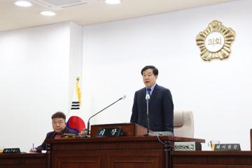 제280회 군포시의회 임시회 제1차 본회의