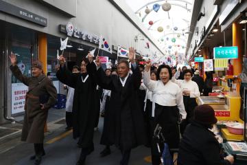 군포 3.31 만세운동 기념행사