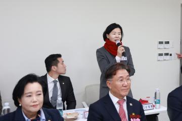 2026년 동 방문 - 송부동