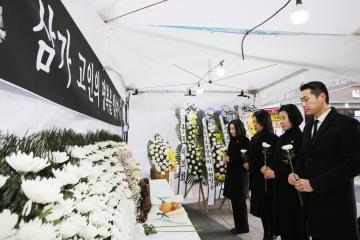 제주항공 여객기 사고 희생자 합동분향소 참배