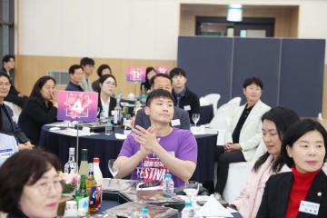 2025년 군포철쭉축제 국내·외 자매도시 환영만찬