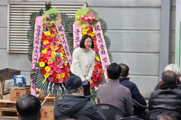 한국농촌지도자 군포시연합회 척사대회