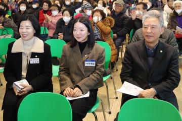 늘푸른노인복지관 2025 신년행사