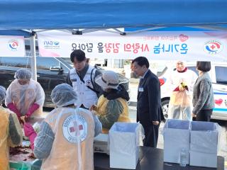 2025 적십자와 함께하는 사랑의 김장 담기