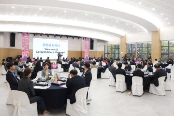 2025년 군포철쭉축제 국내·외 자매도시 환영만찬
