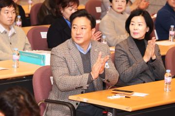 2025 군포시 소상공인의 날 기념행사