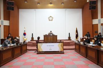 제278회 군포시의회 임시회 폐회중 제2차 의회운영위원회