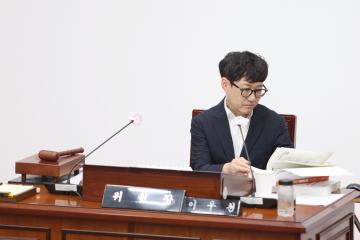 제274회 군포시의회 제1차 정례회 제6차 행정사무감사특별위원회