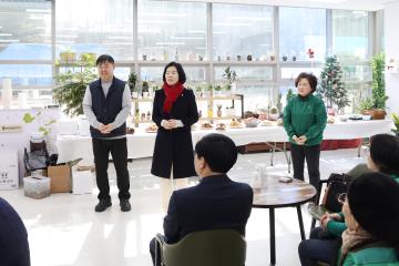 군포시 새마을회 윷놀이 한마당