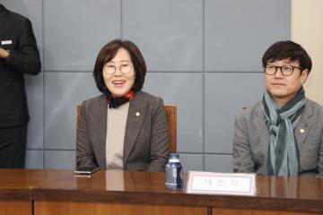 군포시여성단체협의회 2025년 정기총회