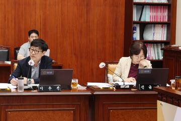 제283회 군포시의회 임시회 제1차 행정복지위원회