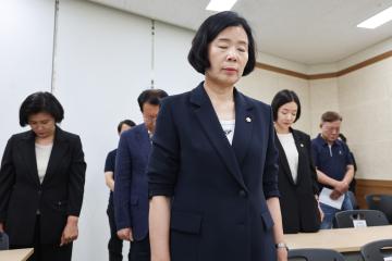 제76주년 6.25 전쟁 기념식