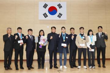 2023년 군포시체육인의 밤