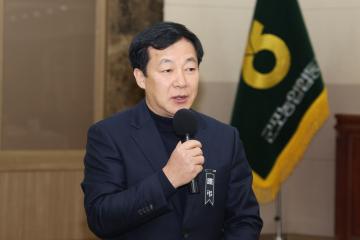2025년 군포농협 신년인사회