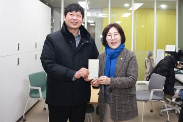 설맞이 사회복지시설 방문