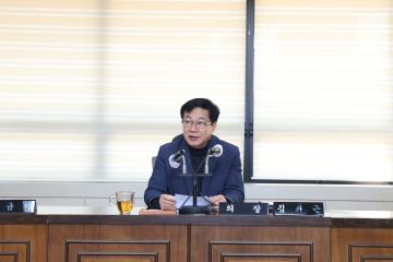 의원 간담회