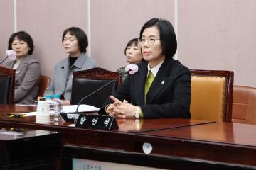 제278회 군포시의회 제2차 정례회 제1차 산업건설위원회