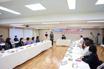 2026년 새해 동 방문 - 궁내동 신년 인사회