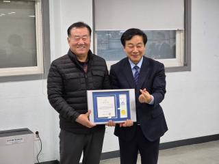 수리동 지역사회보장협의체 정기회의 및 송년회